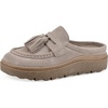 Light Taupe Suede