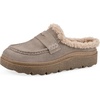 Light Taupe Suede